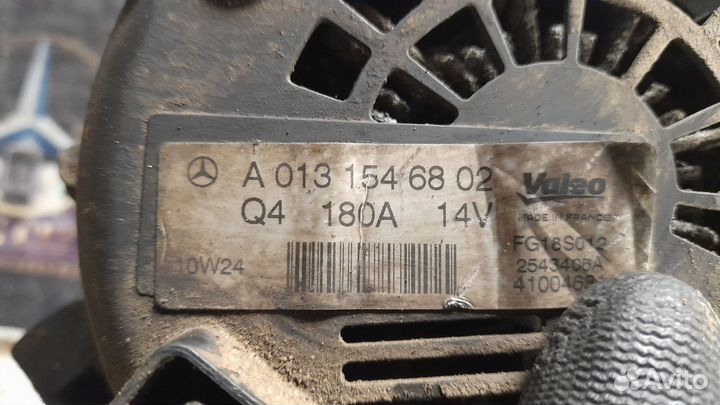 Мерседес E-Класс Генератор