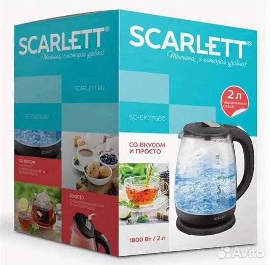 Чайники с подсветкой выбор