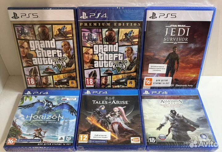 Игры для ps4/ps5 новые