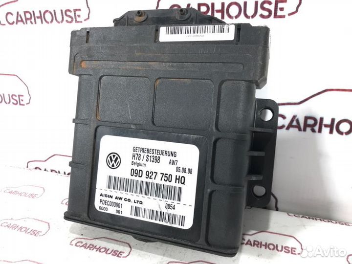 Блок управления АКПП Audi Q7