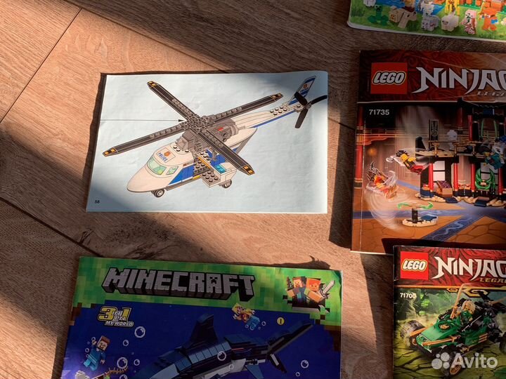 Lego city, и еще