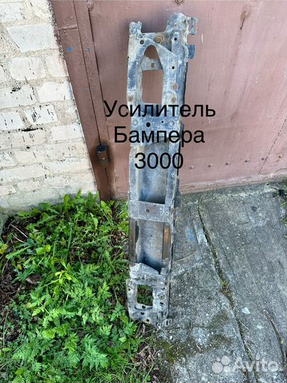 Golf 3 крыло левое