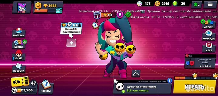 Игровая приставка nvidia Shield