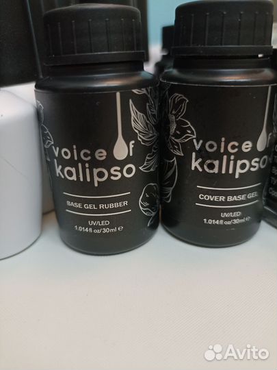 Гель лаки для маникюра