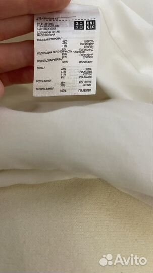 Пиджак женский uniqlo