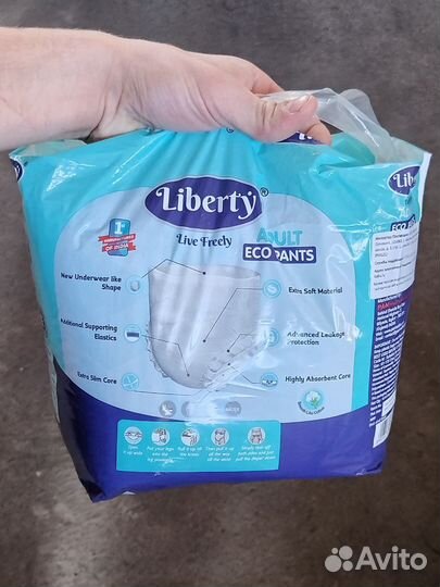 Памперсы для взрослых