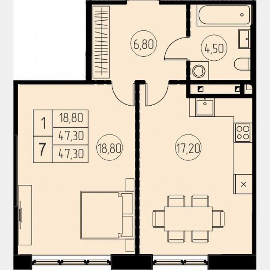 1-к. квартира, 47,3 м², 12/18 эт.
