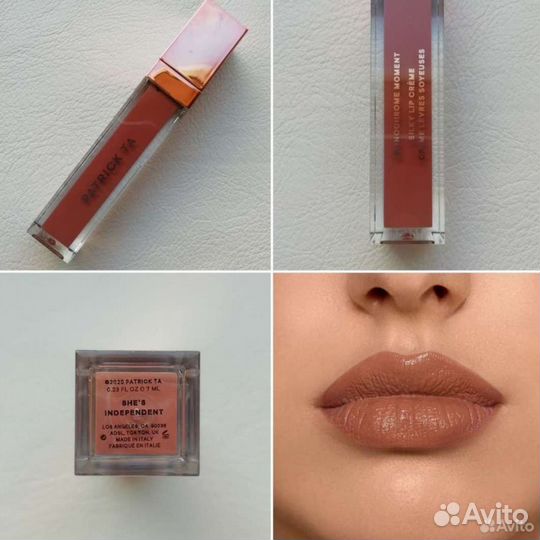 Nars Roen Patrick Ta Nudestix Pat McGrath Nails