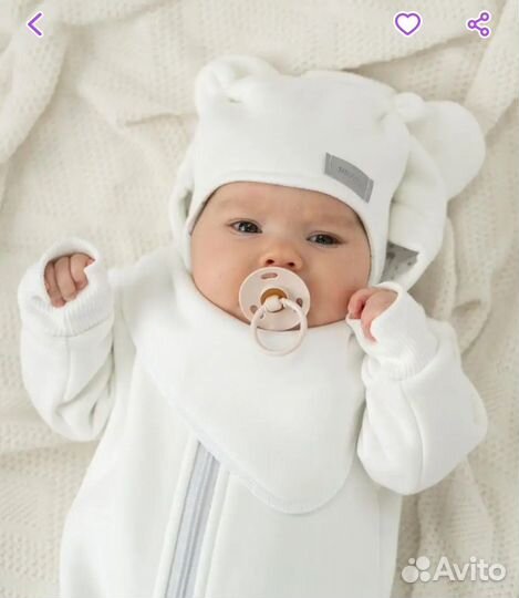 Шапка с ушками