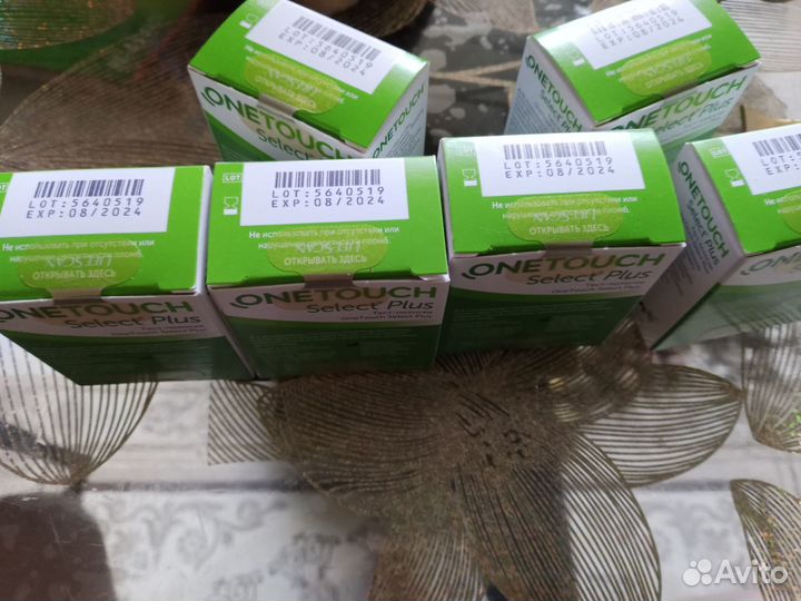 Тест полоски one touch select plus