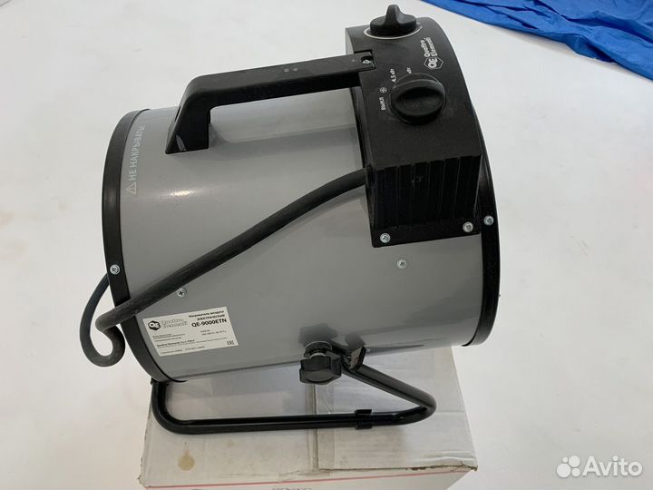 Тепловая пушка Quattro Elementi QE-9000 ETN 9кВт