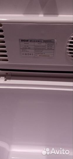 Термоэлектрический холодильник и нагреватель