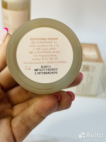 Dr Ceuracle набор Vegan Kombucha Tea Set