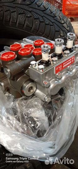 Распределитель