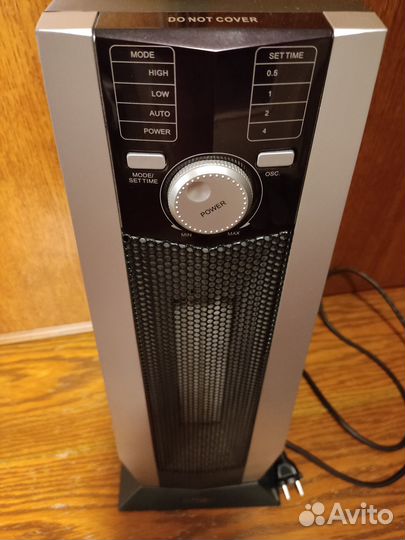 Электрообогреватель