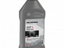 Polymerium DOT 4 450g