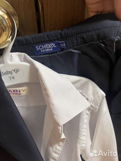 Школьный костюм для мальчика 122