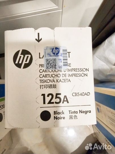 Картридж цветной HP Color leserjet оригинал