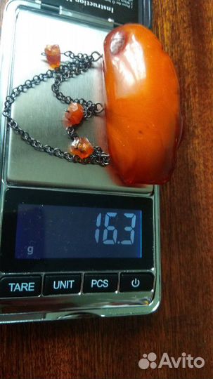 Брошь янтарь
