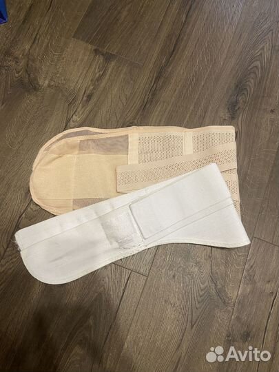 Бандаж для беременных и после родов