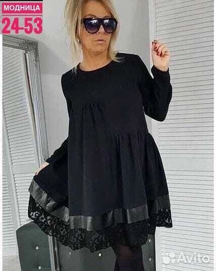 Платье женское от 46 до 56