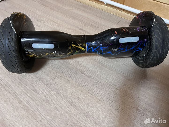 Гироскутер