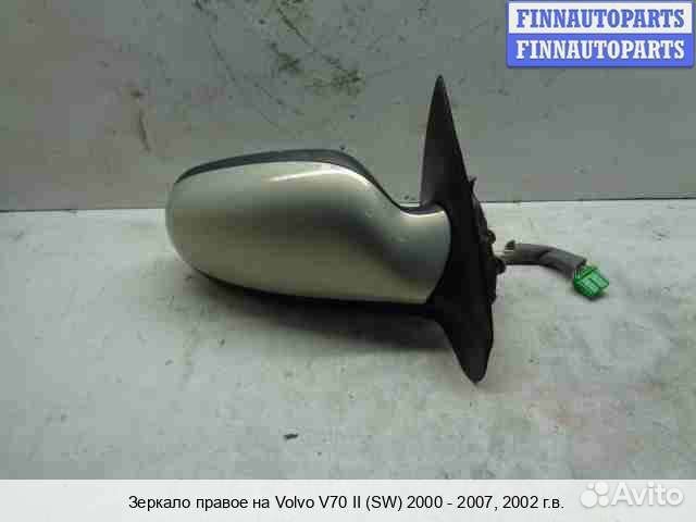 Зеркало право Volvo S60 I V70 II (P2), 2002 2.4 Бензин