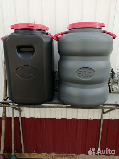 Фляга пластиковая