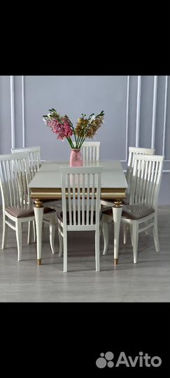 Стол и стулья