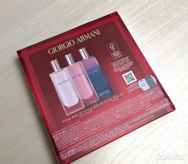 Парфюмерный набор Giorgio Armani My Way