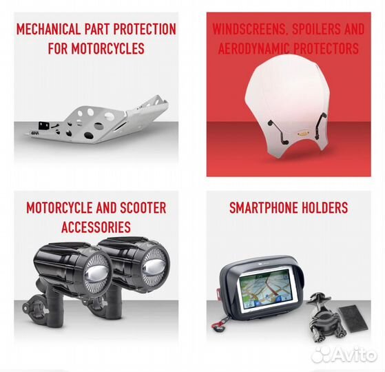 Подбор Givi и Kappa на любую модель мотоцикла