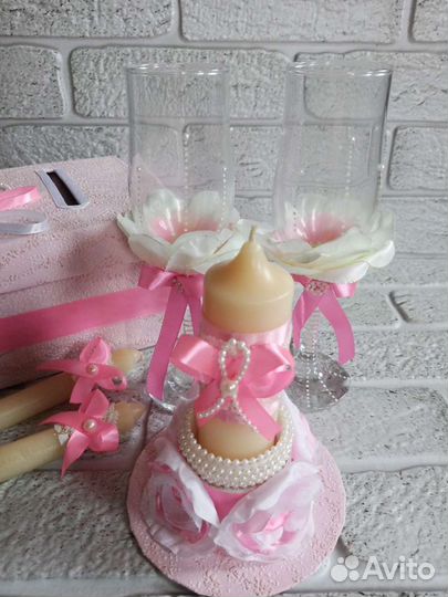 Свадебный набор