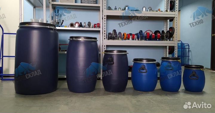 Бочка пластиковая, герметичная, фляга, бак от