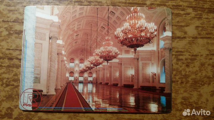 Календарики карманные