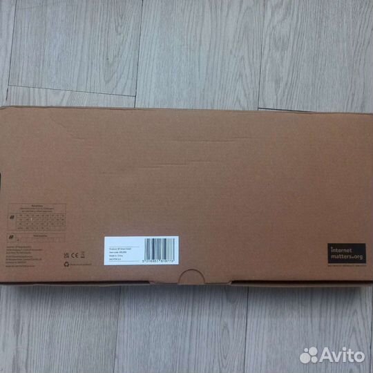 Wifi маршрутизатор BT smart hub 2