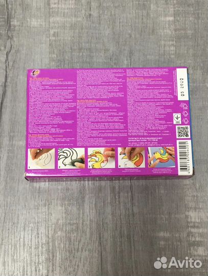 Набор для творчества витражные краски