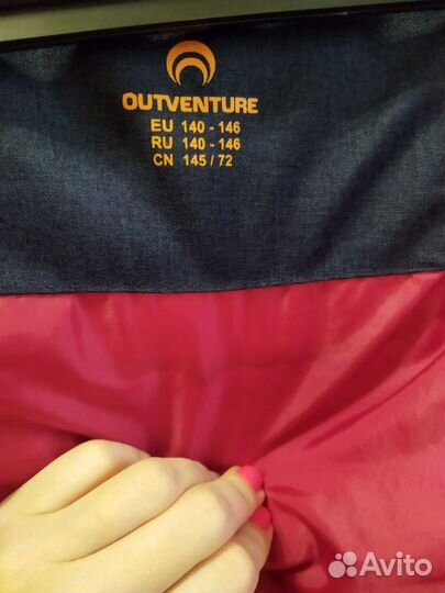 Жилетка для мальчика