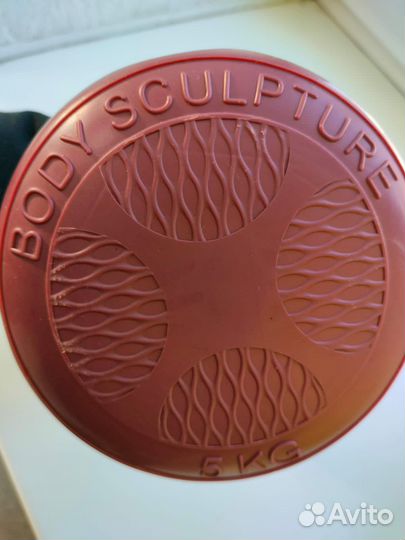 Гантели 5 кг