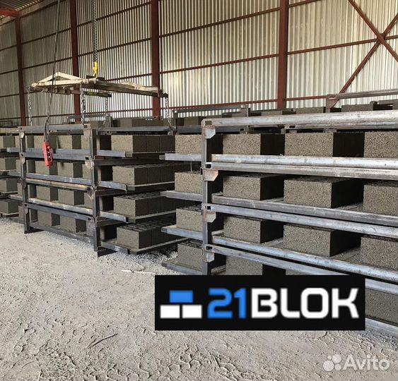 Керамзитобетонные блоки