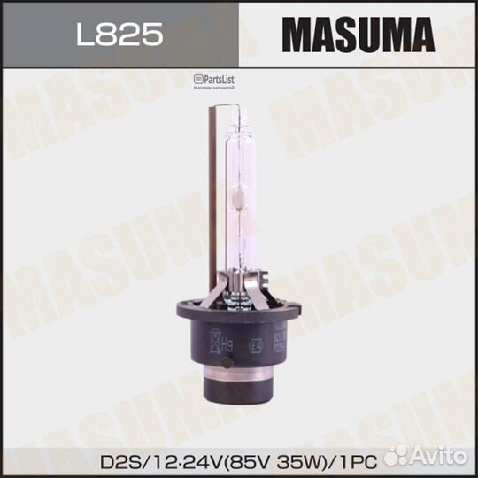 Лампа D2S xenon cool white grade D2S 12V 35W P32d-2 6000K L825