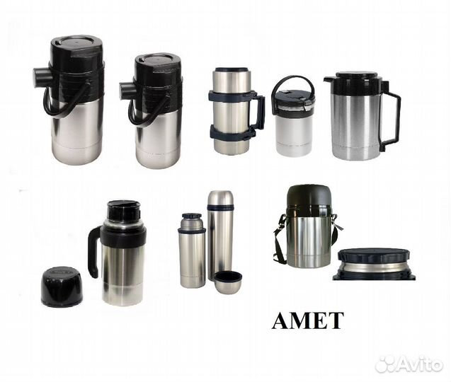 Термос в ассортименте