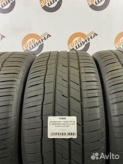Hankook Ventus S1 Evo 3 SUV K127C 275/40 R21 и 315/35 R21