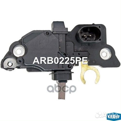 Регулятор генератора ARB0225PE Krauf
