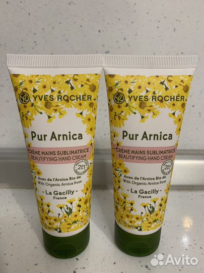 Шампунь, гель для душа, парфюм Ив Роше