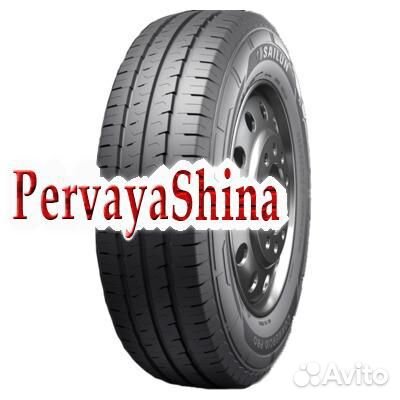 Sailun Commercio Pro 195/70 R15