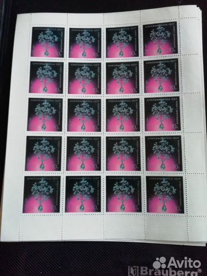 Продажа коллекции листов