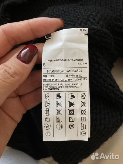 Свитер детский 120см Италия