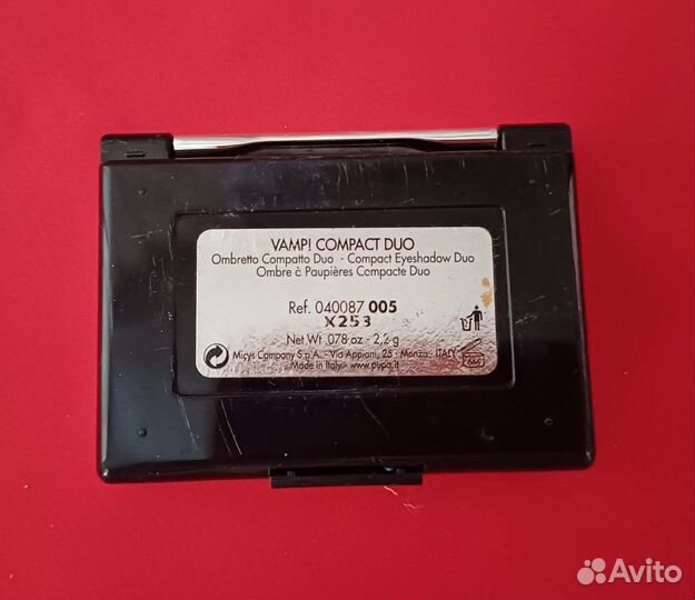 Тени для век pupa Vamp