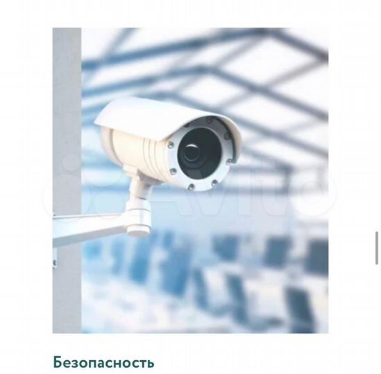 1-к. апартаменты, 33,7 м², 3/8 эт.
