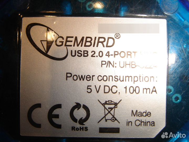 Usb хаб Gembird